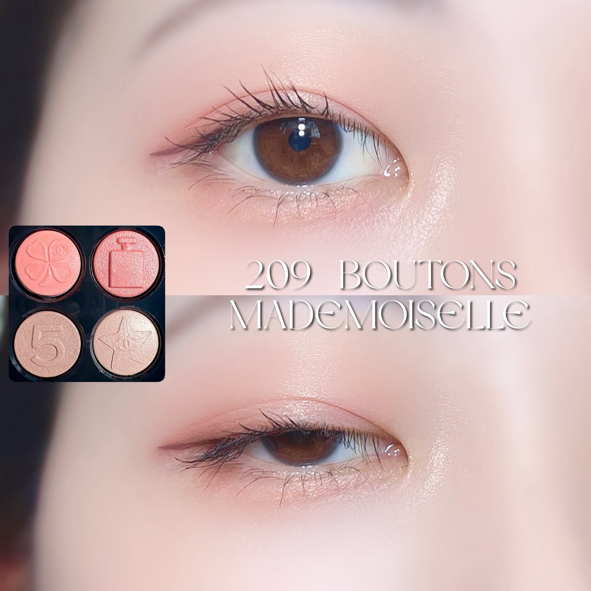 8/22発売/2025秋新作限定アイシャドウ CHANEL レ キャトルオンブル