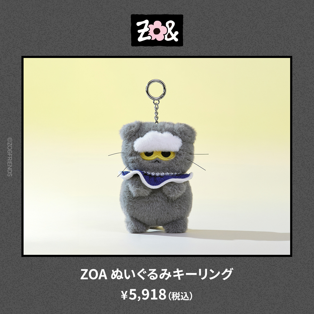 🐾ZO&FRIENDS 1st POP-UP🐾 本日よりオンラインストアにて、 【数量