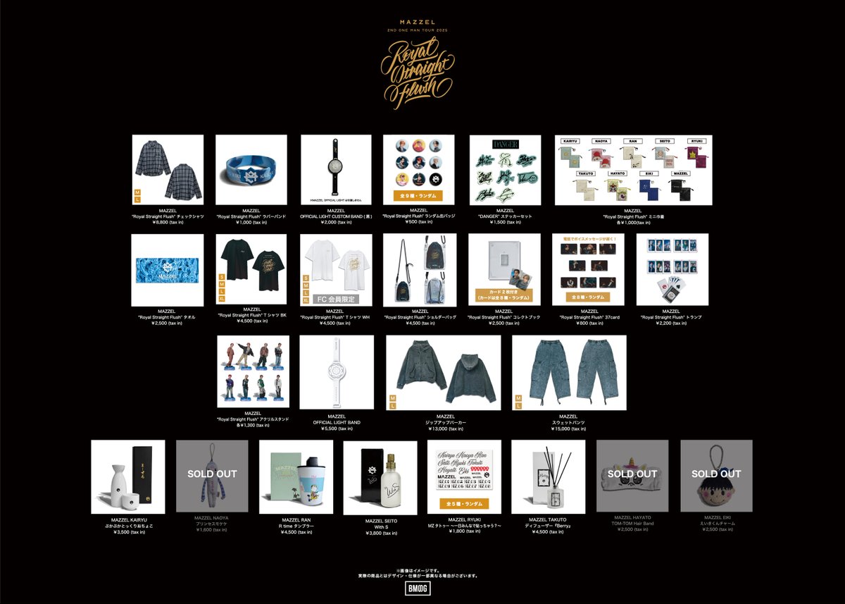 MAZZEL_RSF_Tour ] MAZZEL 2nd One Man Tour 2025 