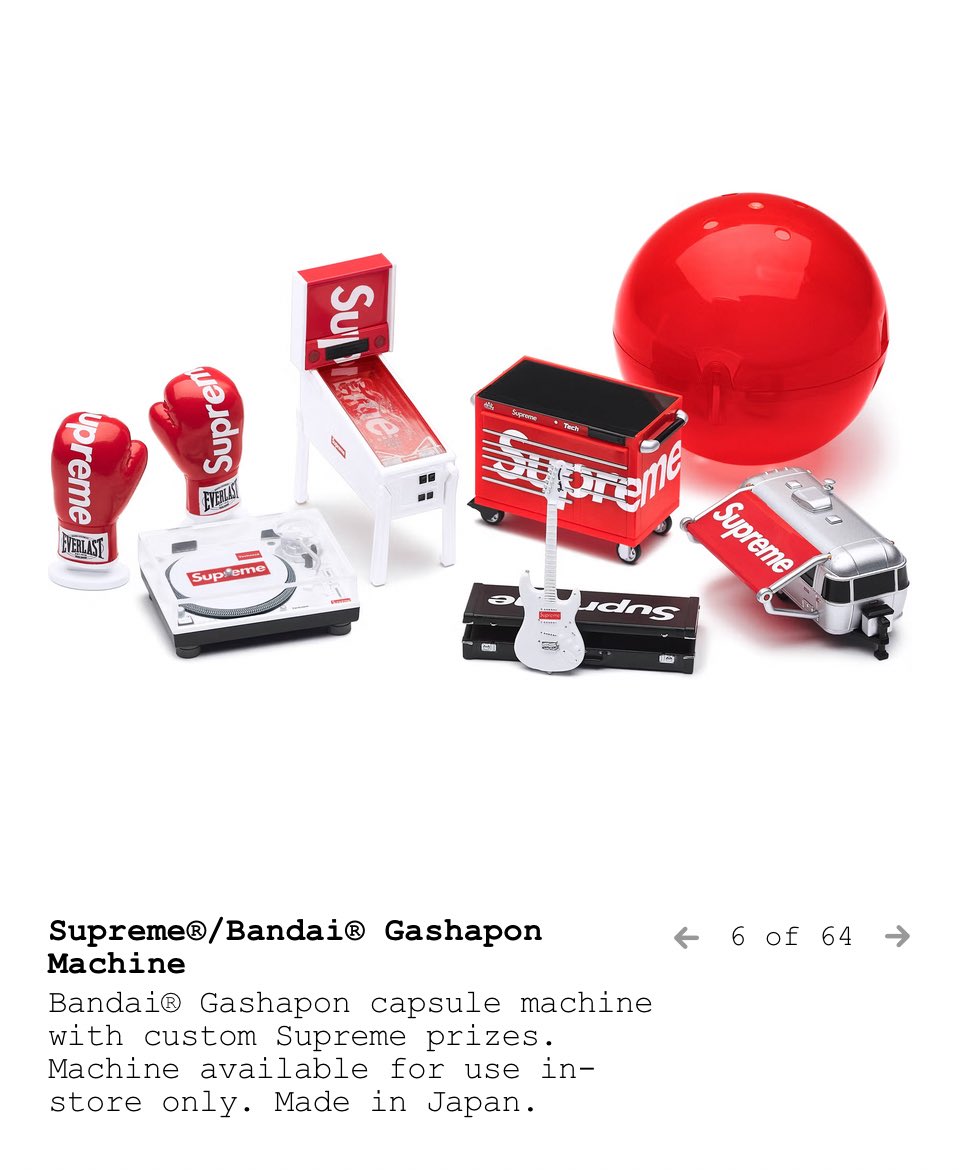 Supremeも流行りに乗ってガチャガチャを店舗限定で発売