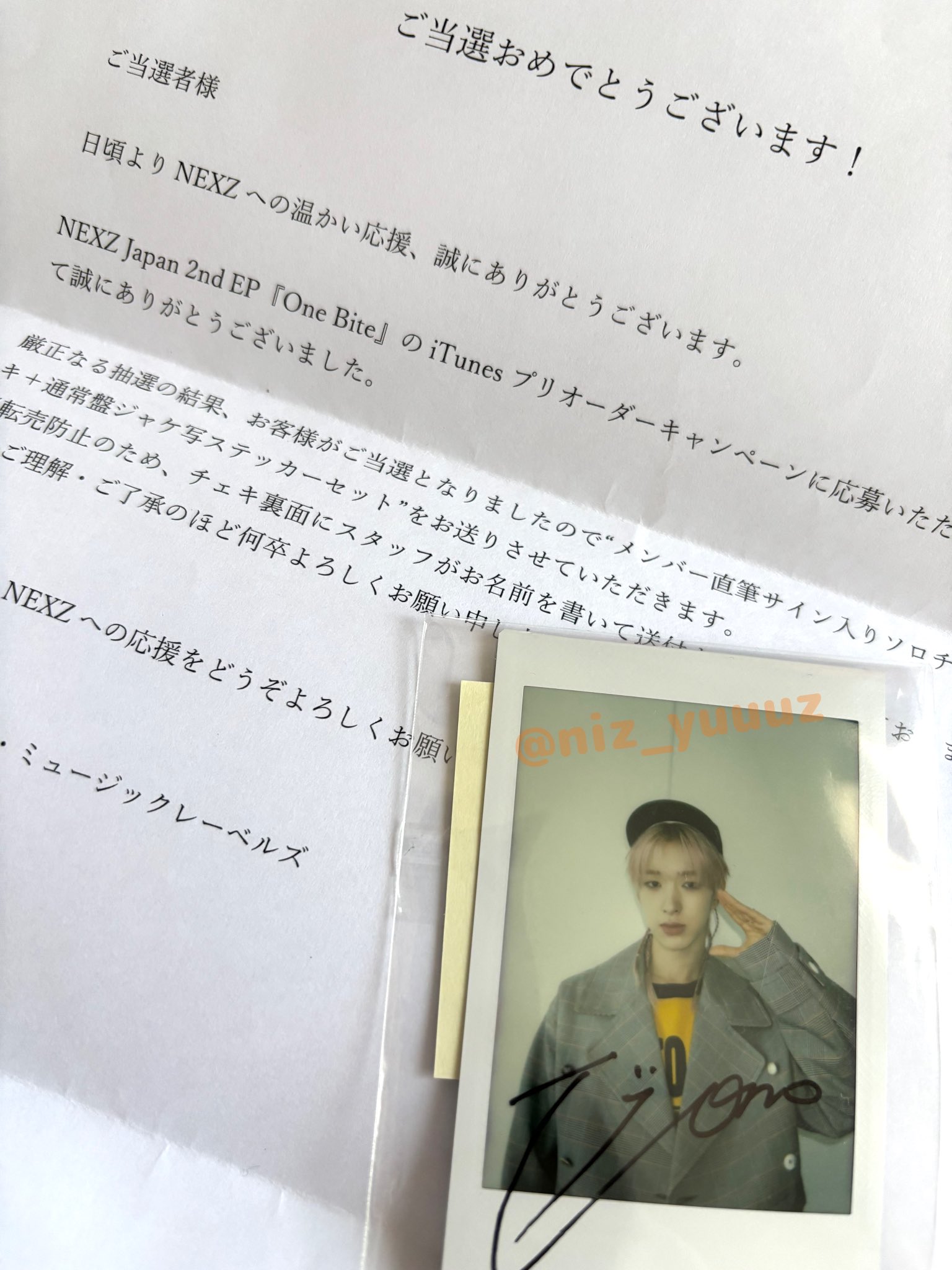 NEXZ ヒュイ サイン入りチェキ NEXZ ヒュイ NEXZ ヒュイ 直筆 サイン