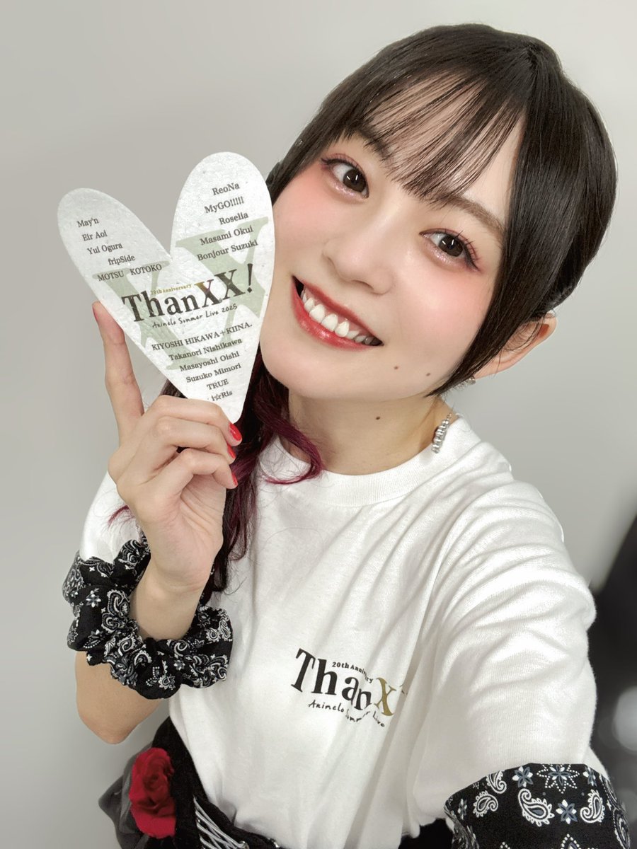 Animelo Summer Live 2025 “ThanXX!”」 DAY1ありがとうございました