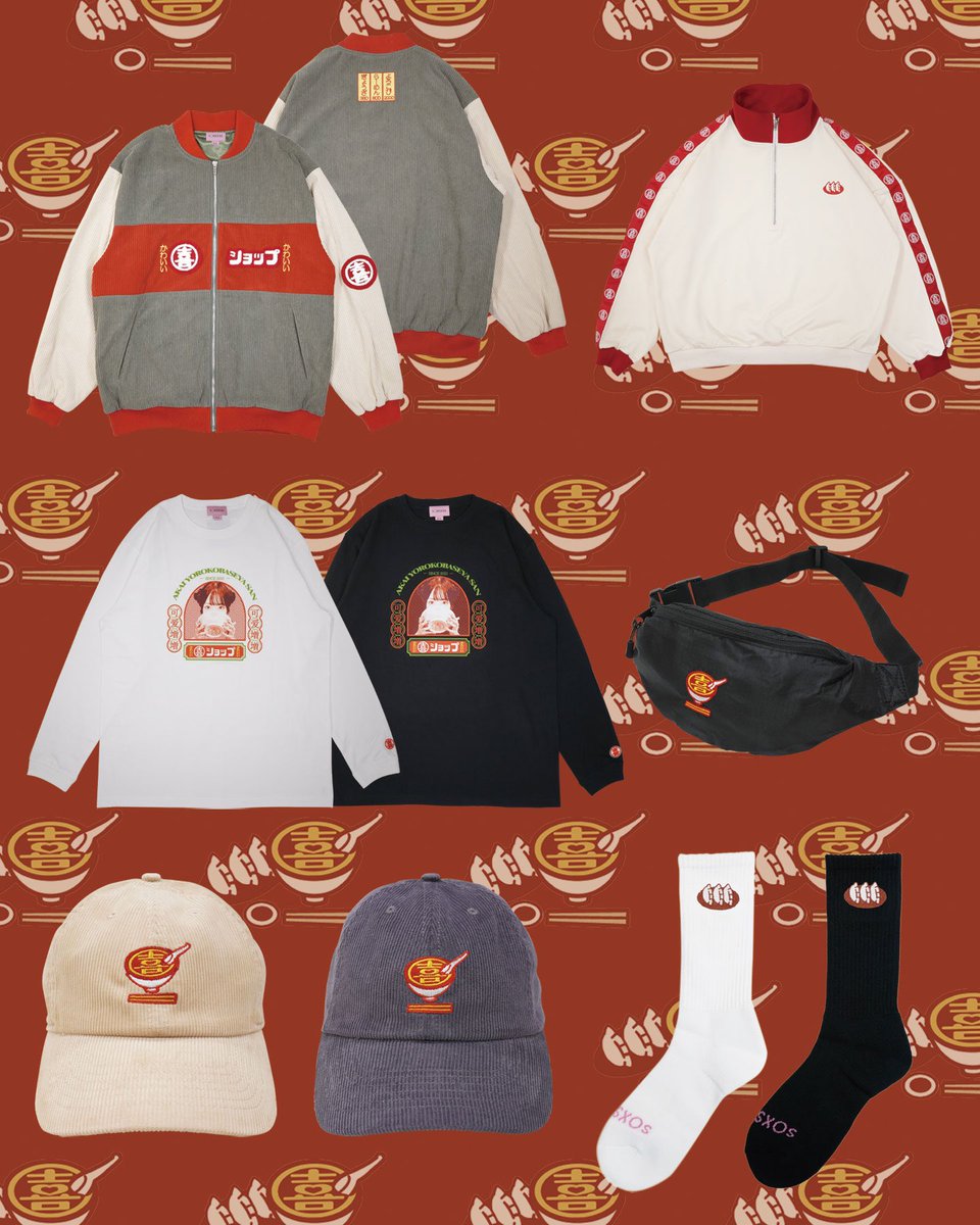 ❤️🥟🍜逃げ水あむ × S◯XSOCKS🍜🥟❤️ オンライン整理券発売