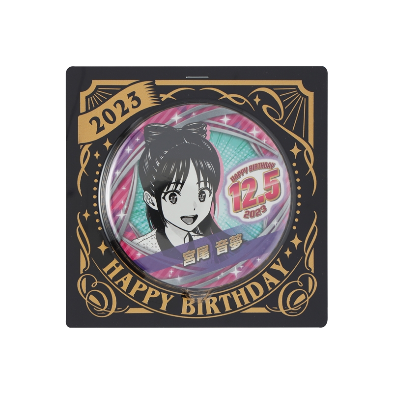 原作商品情報＞ 【12月5日・本日13:00～発売📢】 『#ウィッチウォッチ