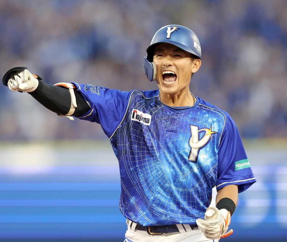 DeNA 2023 「YOKOHAMA STAR☆NIGHT 2023 Supported by 横浜銀行