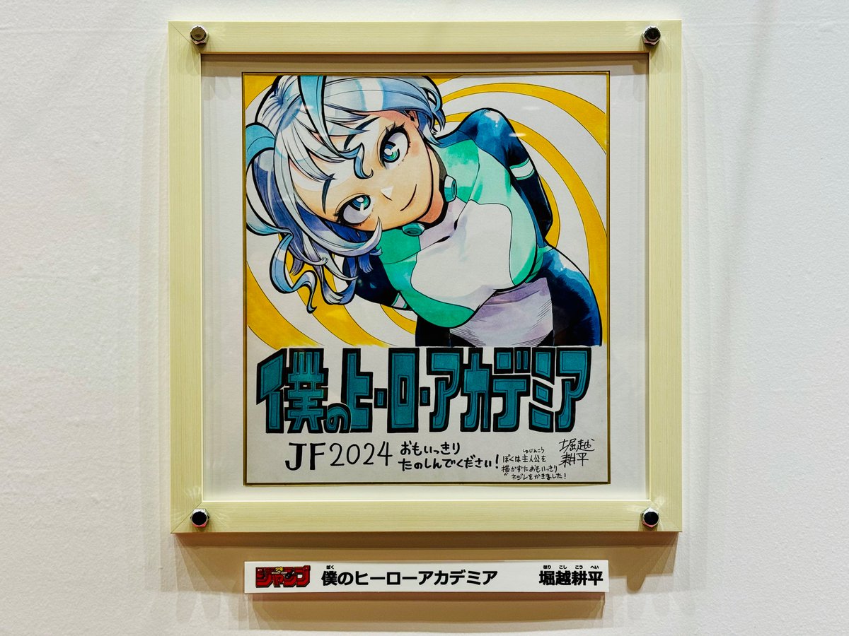 GBcIDMzbgAAZPqC.jpg?format=jpg