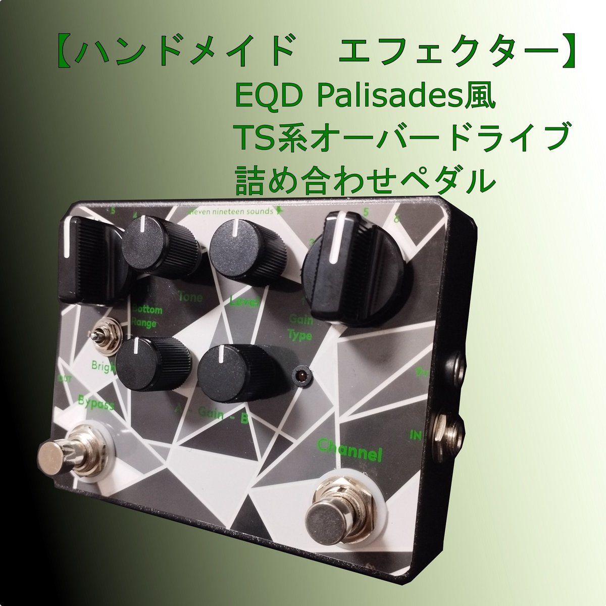 eleven nineteen sounds. (@1119_sounds) / Posts / X