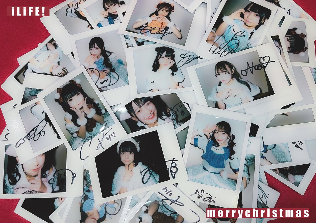 🌲クリスマスプレゼント企画🎁 iLiFE!からのクリスマスプレゼント