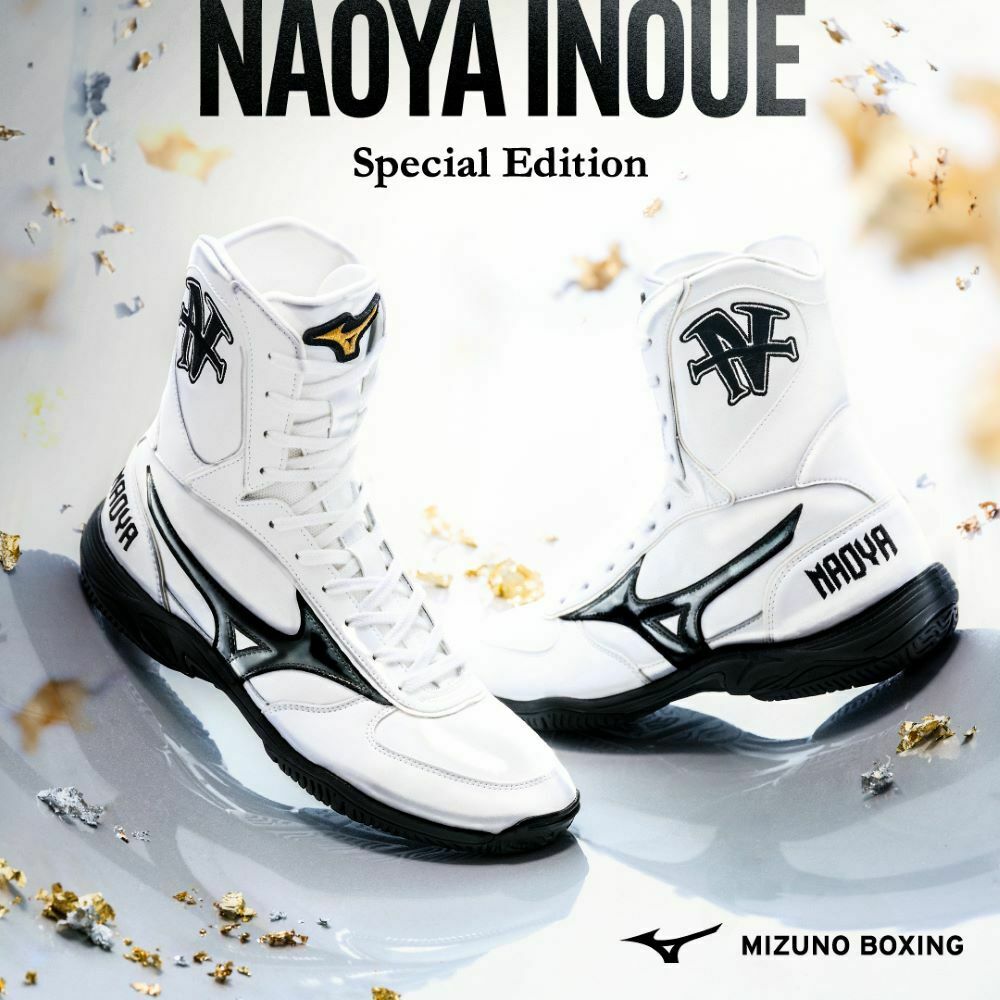 12/26に東京で開催された井上尚弥選手の勝利を記念して、数量限定&受注
