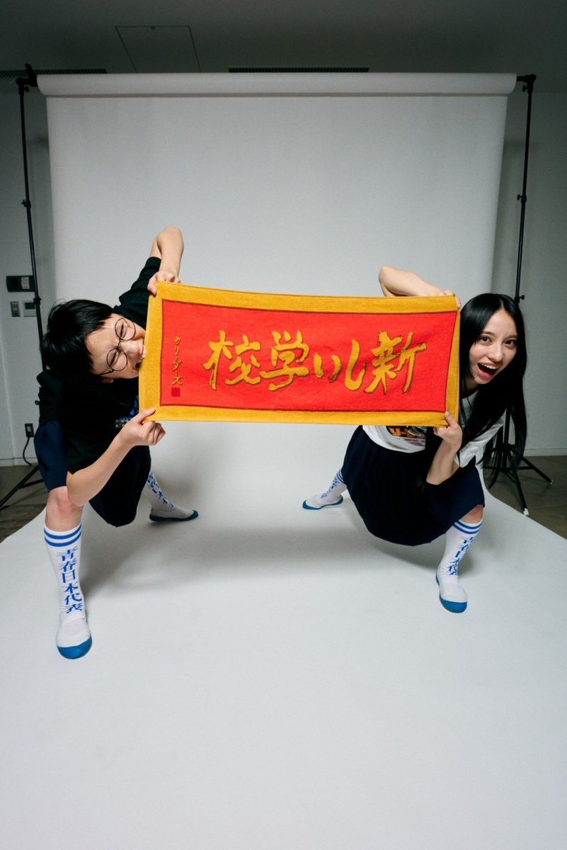 当日限定の 看板タオル& 新!TEE 🔥🔥