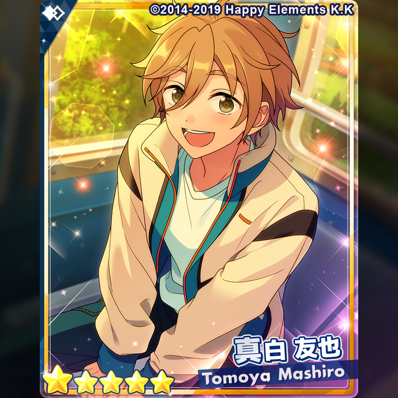 1/3)【お知らせ】 15時より『フィーチャースカウト 友也編2』を開始