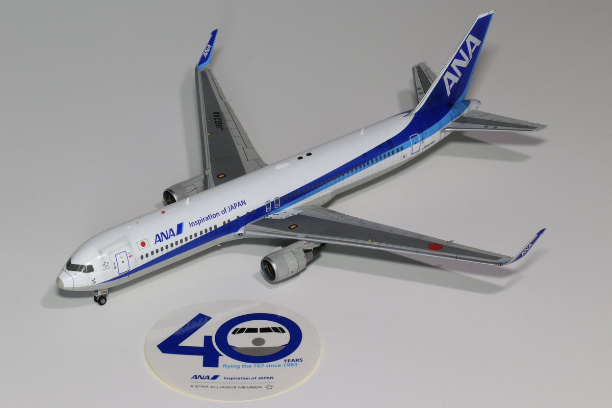 ANA 767-300ER 完成！ キットはハセガワの「B767就航40周年」。621Aと