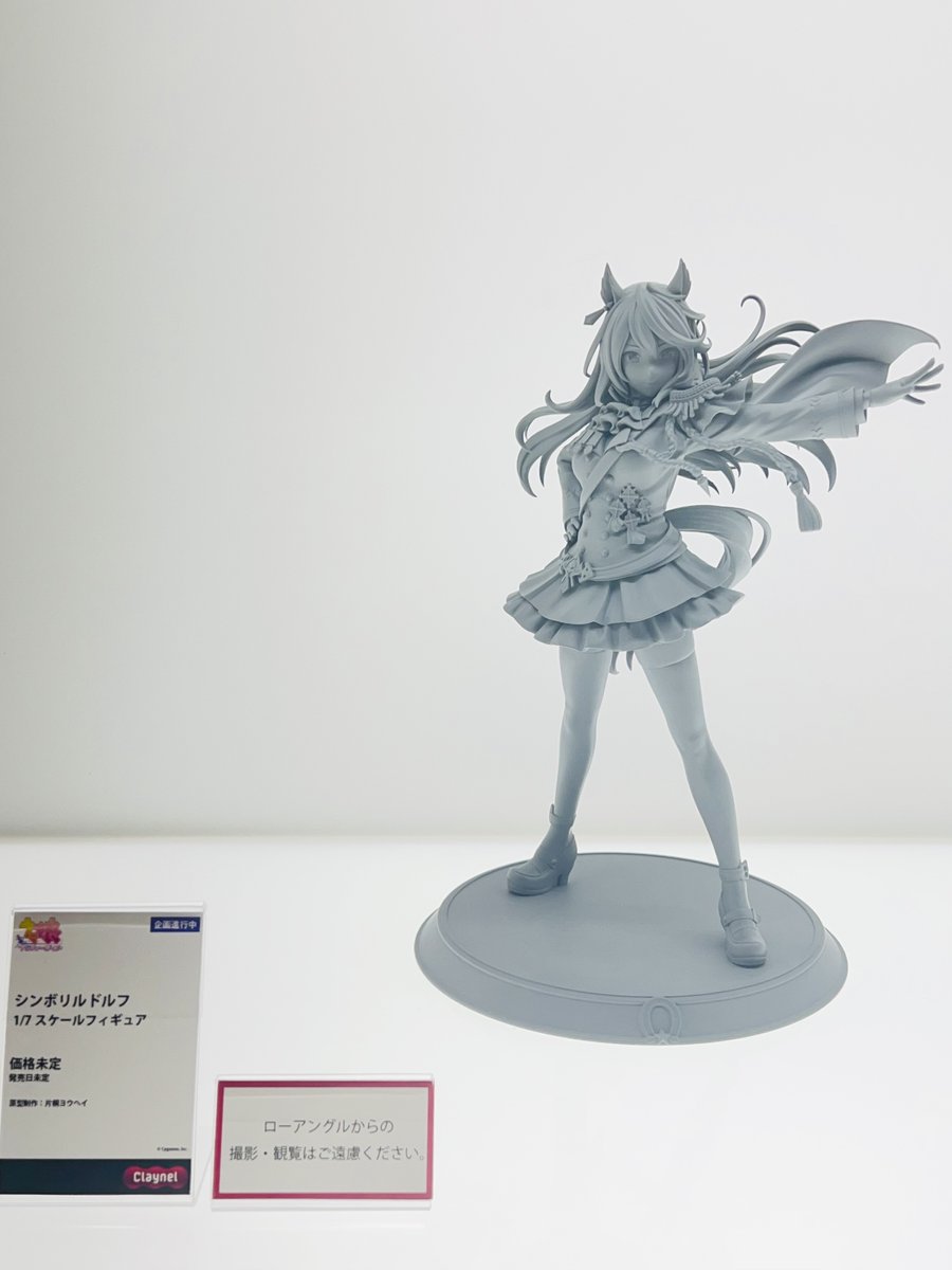 WF2024W 展示情報】 アニプレックスと共同ブースにて