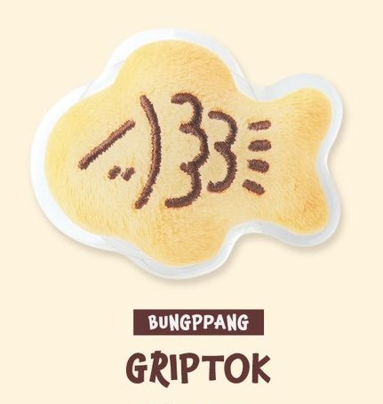 NCT チソン 公式グッズ [GUNBAMMAN] OFFICIAL MD 🌟オンラインで予約