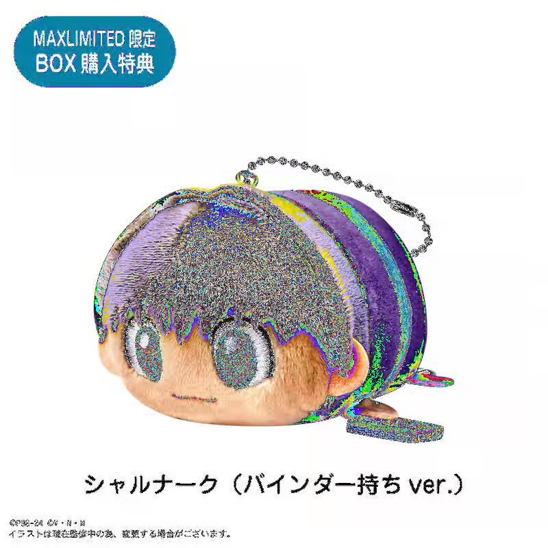 MAXLIMITED ONLINE SHOP（特典シャルナーク）、あみあみ20%offにて予約