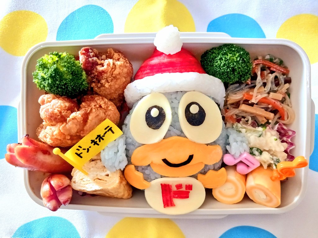 ひろりん (@tarochan96) / Posts / X