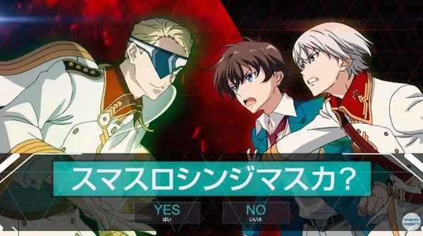 L革命機ヴァルヴレイヴ「2022年11月の最初期に出たスマスロなのに増産