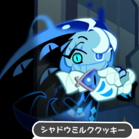 ♡してくれたフォロワーのためにスクショ出しとくね！めちゃ可愛いよ