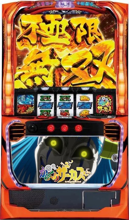 Lからくりサーカス新パネル登場！？🎪