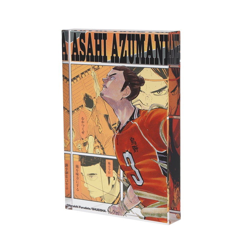 JCSにて1月に発売した『#ハイキュー!!』 #東峰旭 のバースデイ商品の