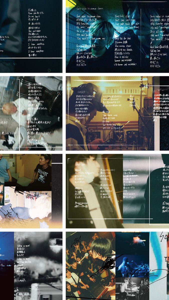 Songs release tour会場限定販売 「Age Factory