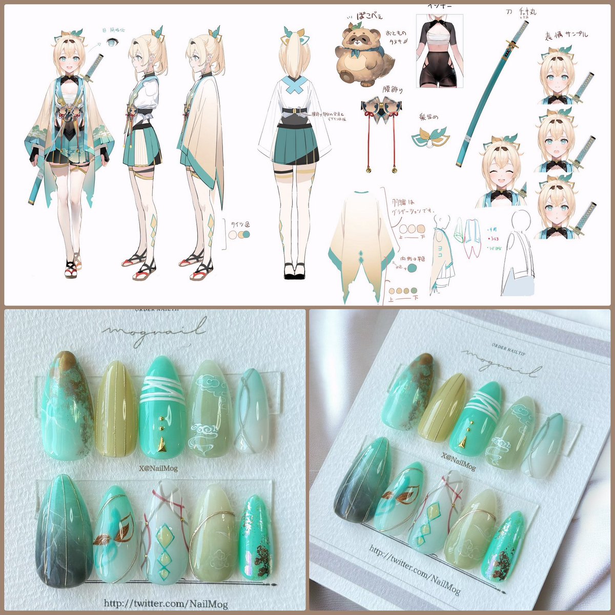 風真いろは #ホロライブ #hololive チップ:アーモンド イメージネイル