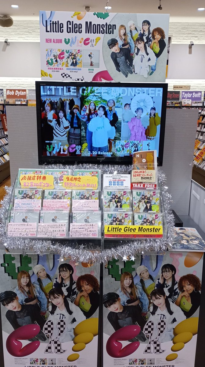 LittleGleeMonster】 本日リトグリちゃんからサイン入りポスターが届き