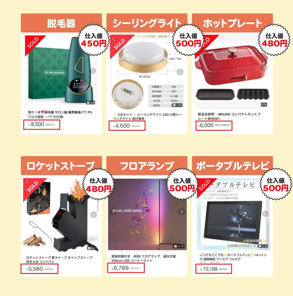 しー (@obakigyo) / Posts / X