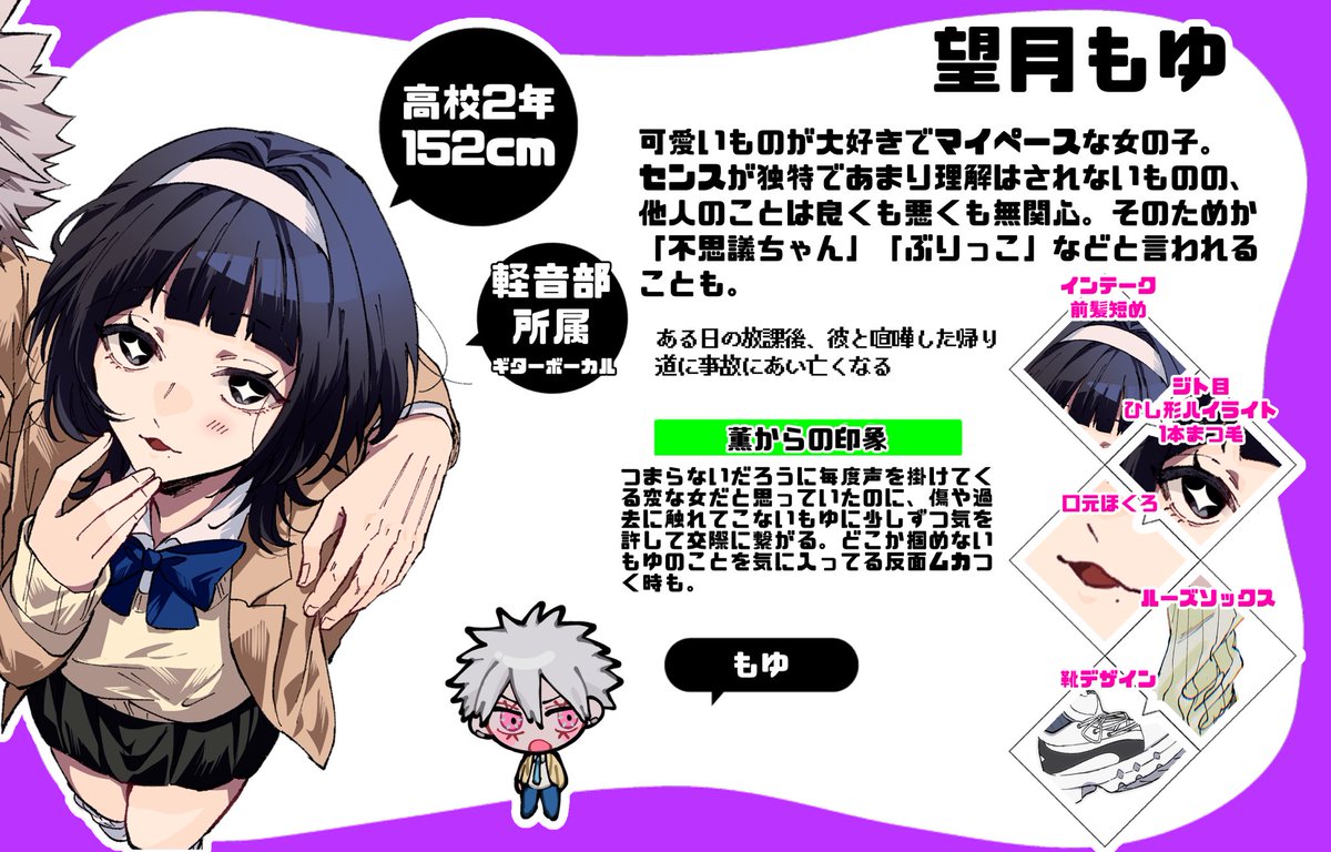 ひろみん様 専用 ひろみ専用 【昭和通り ヒトガタリ屋】ひろみん様専用