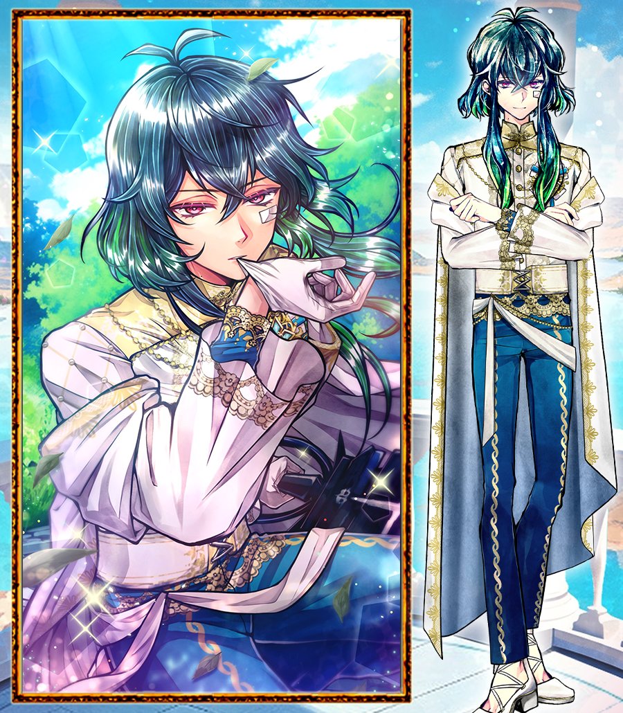 💐イベント開催中】 バスティン(CV #石谷春貴) 「さぁ、主様。 俺の手