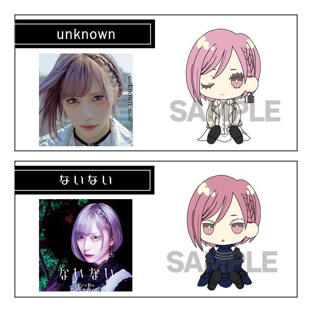 ソレオス」にて、