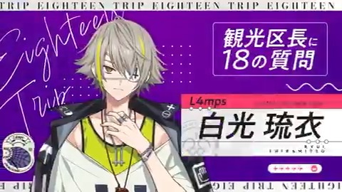 糖衣糖衣糖衣糖衣糖衣糖衣糖衣糖衣 #エイトリ