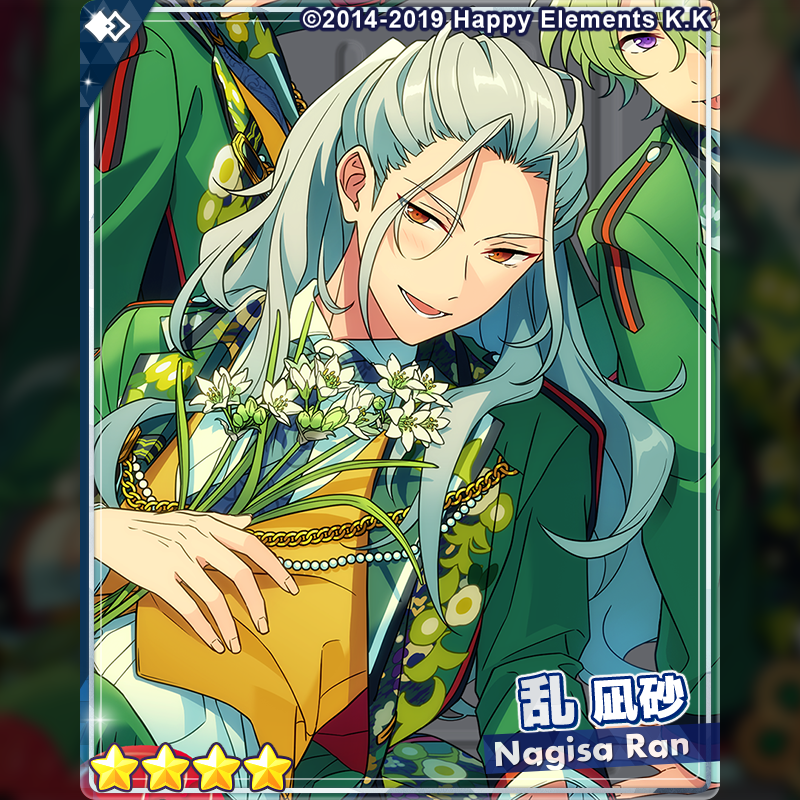 スカウト情報】 5月9日〜 「アルバム発売記念スカウト Eden」を開催