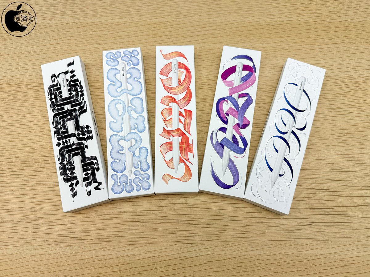 Apple Pencil Pro KING GNUデザイン Apple Pencil Proの外箱デザインは