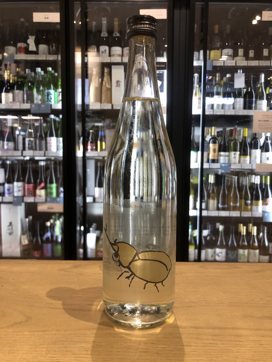 金のかぶとむし！？ 飲んでみたい〜〜