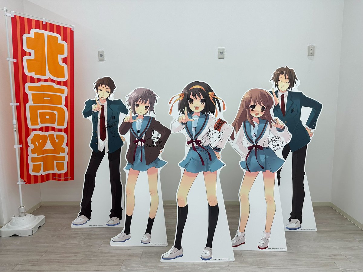 🎀#SOS感謝祭 🌟＞ 「SOS☆感謝祭」POP UP SHOP初回は 6/8(土)～グラン