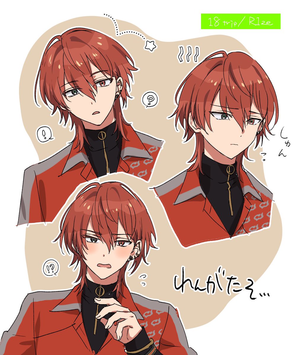 GOmBO5za0AARipG.jpg?format=jpg