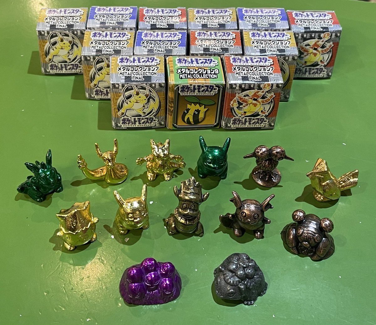 ポケ告知】6月1日(土)放出の共同 ポケットモンスター ポケモン メタル