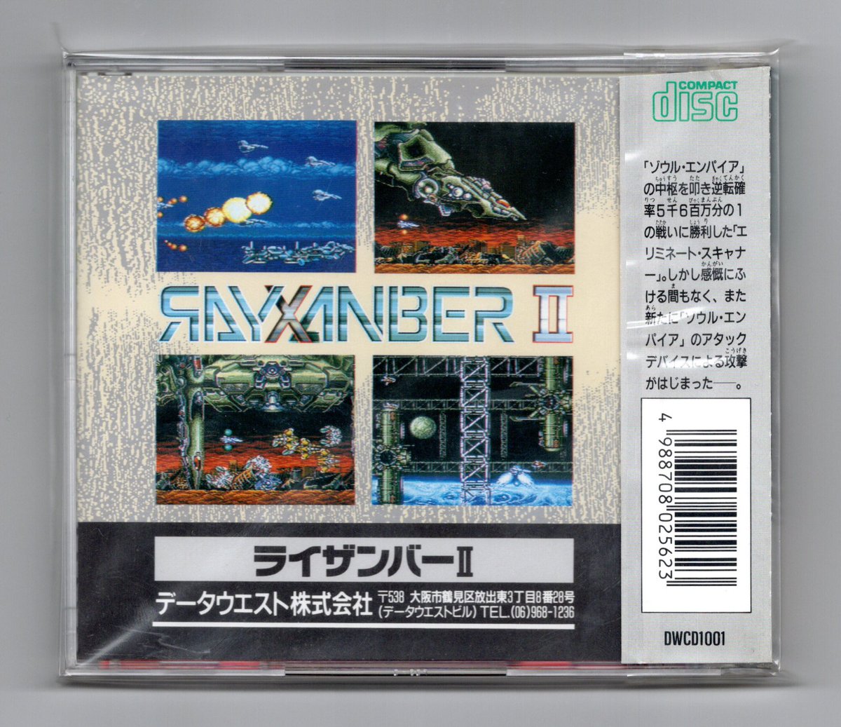 GPavkoFaMAA-Rx2.jpg?format=jpg