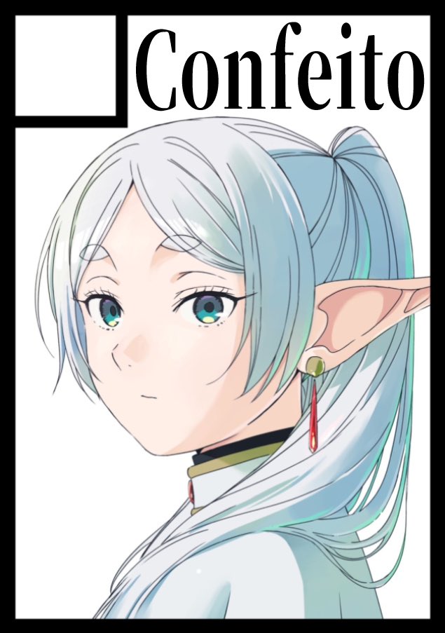 葬送のフリーレン 総作画監督＆アクションディレクター 仕事集