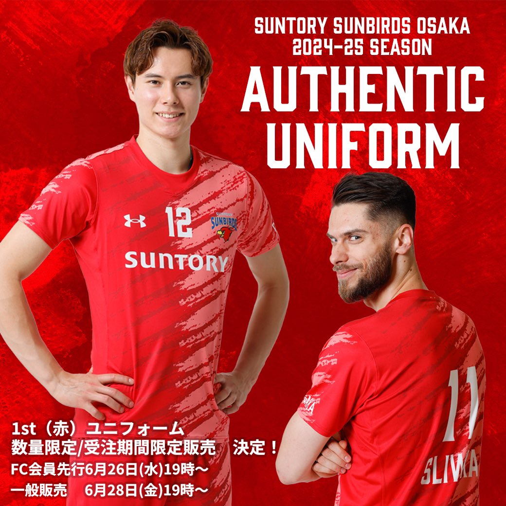 GQ-DjcsbMAAEolm.jpg?format=jpg