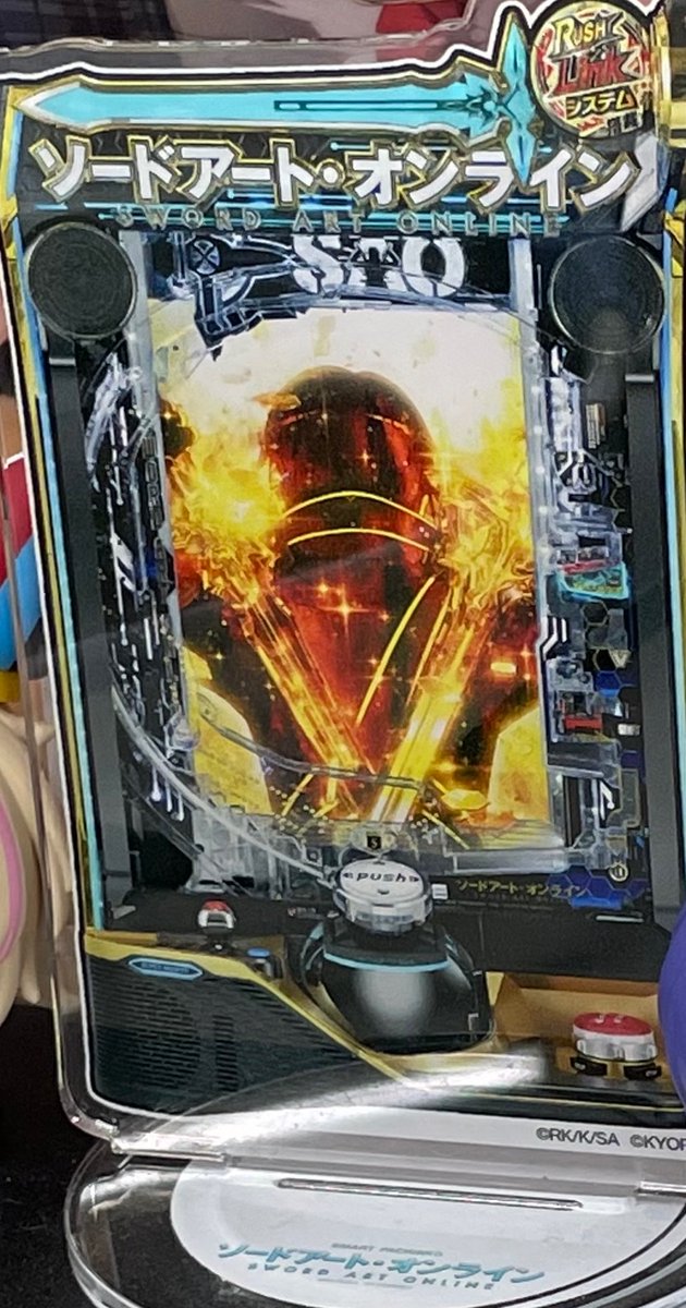 いよいよグッズ販売も日曜日で完全終了となります🙇‍♂️ 最後の最後に