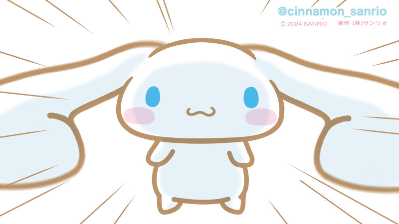 Post by シナモン【公式】 on X: ドンッ…！！！