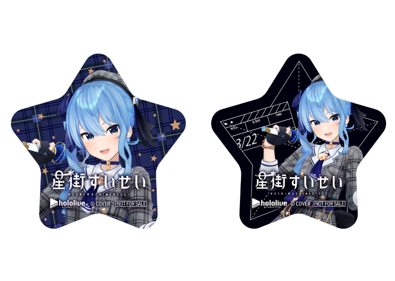 ✨本日開始！／ ☄️#星街すいせい 『星街すいせい POP UP SHOP』 本日