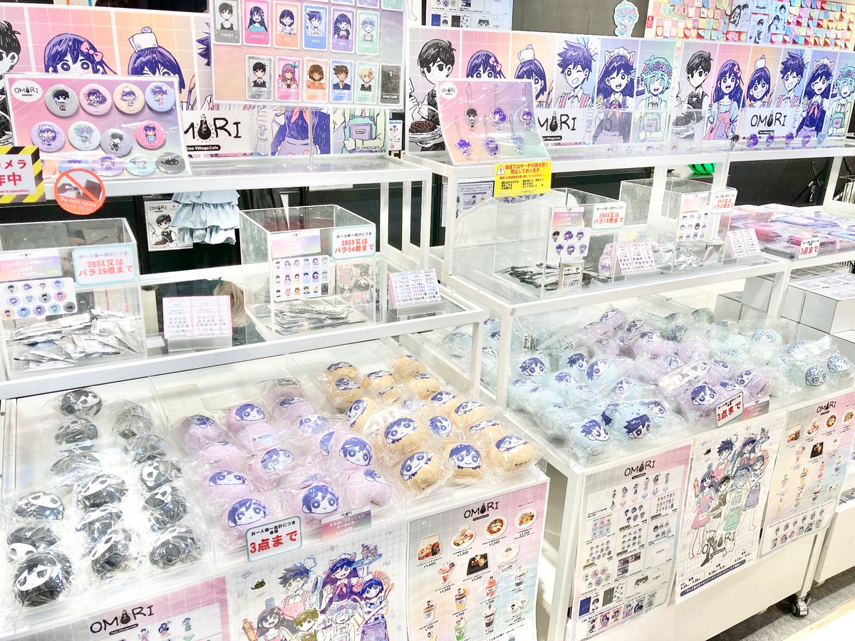 GRdCPpaaQAAhmVt.jpg?format=jpg