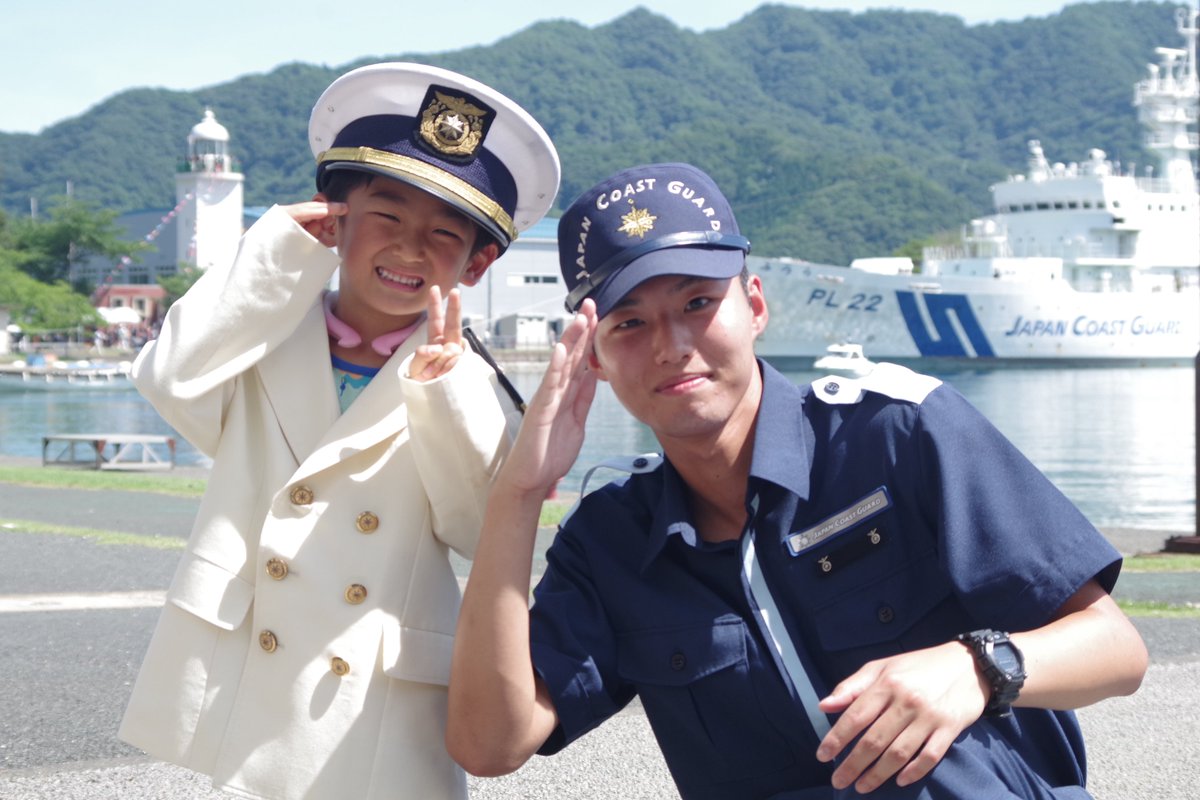 〇イベント情報【制服試着】 小松ヶ原にて海上保安官が普段着用して