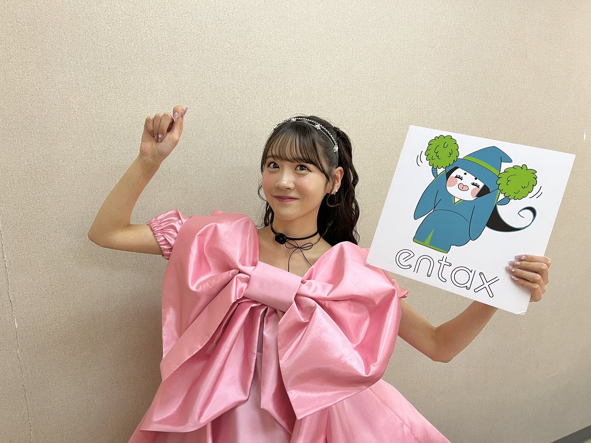 ✨📚掲載情報📚✨ 『entax(@entax_news)』にて独占インタビューを