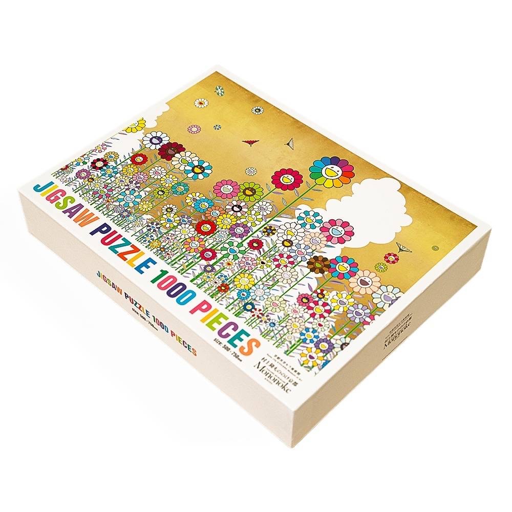 🌻グッズ🌻 「ジグソーパズル 金色の空の夏のお花畑」 6,500円（税込