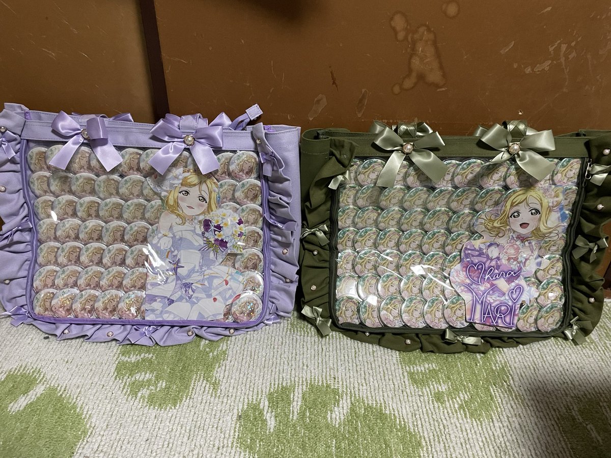 ラブライブサンシャイン Aqours 小原鞠莉 A3痛バ 本日、人生初の痛バが