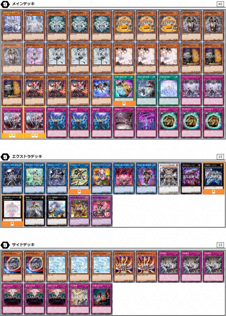 GSuzDvYbkAAYzo2.jpg?format=jpg